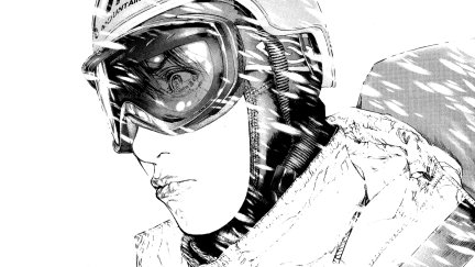 wallpaper 9